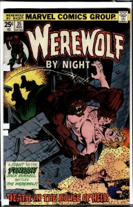Werewolf by Night #35 (1975) Werewolf by Night