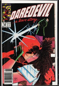 Daredevil #255 (1988) Daredevil