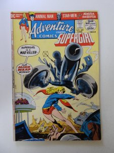 Adventure Comics #420 (1972) FN/VF condition