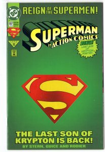 Action Comics #687 (1993)