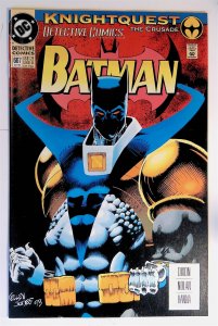 Detective Comics #667 (Oct 1993, DC) VF