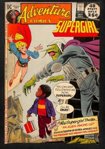 Adventure Comics #411 (1971)