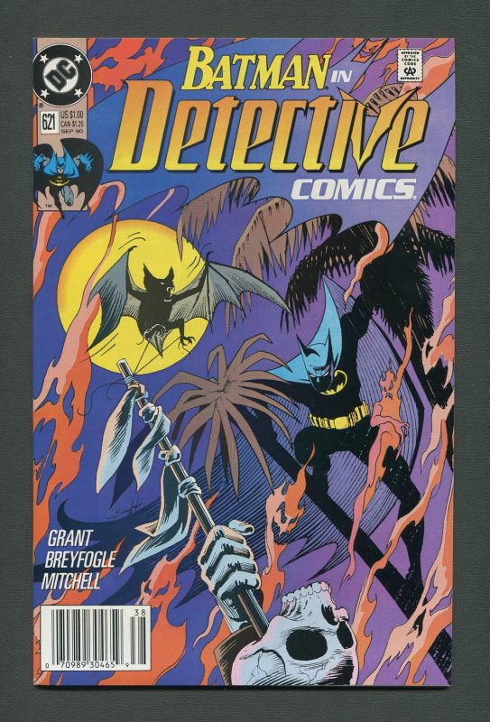 Detective Comics #621 / 9.0 VFN/NM  Newsstand  September 1990