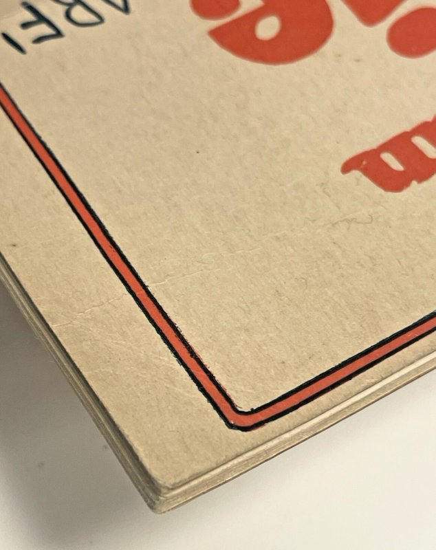 Little Orphan Annie Book 1926 Couples & Leon Company WH