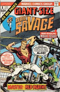 Giant-Size Doc Savage (1975) Doc Savage