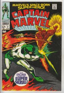 Captain Marvel #2 (Jun-68) VF High-Grade Captain Marvel