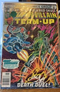 Super-Villain Team-Up #12  (1977)