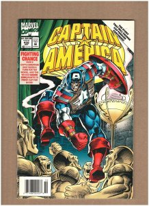 Captain America #432 Newsstand Marvel 1994 Mark Gruenwald VG/FN 5.0