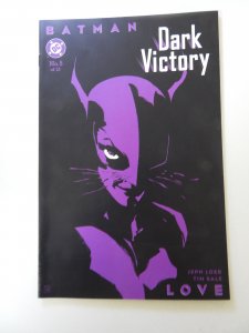 Batman: Dark Victory #5 (2000) VF+ condition