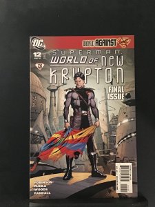 Superman: World of New Krypton #12 (2010)