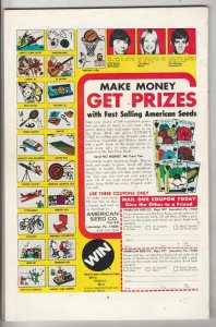 Batman #262 (Apr-75) NM- High-Grade Batman