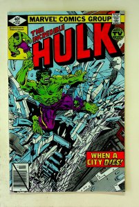 Incredible Hulk #237 (Jul 1979, Marvel) - Very Fine/Near Mint