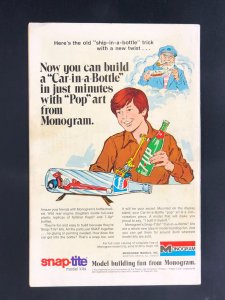 The Brave and the Bold #122 (1975)