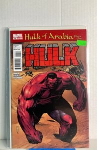 Hulk #42 (2011)