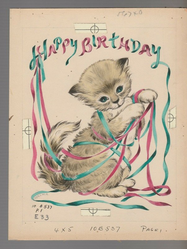 vintage cat birthday card