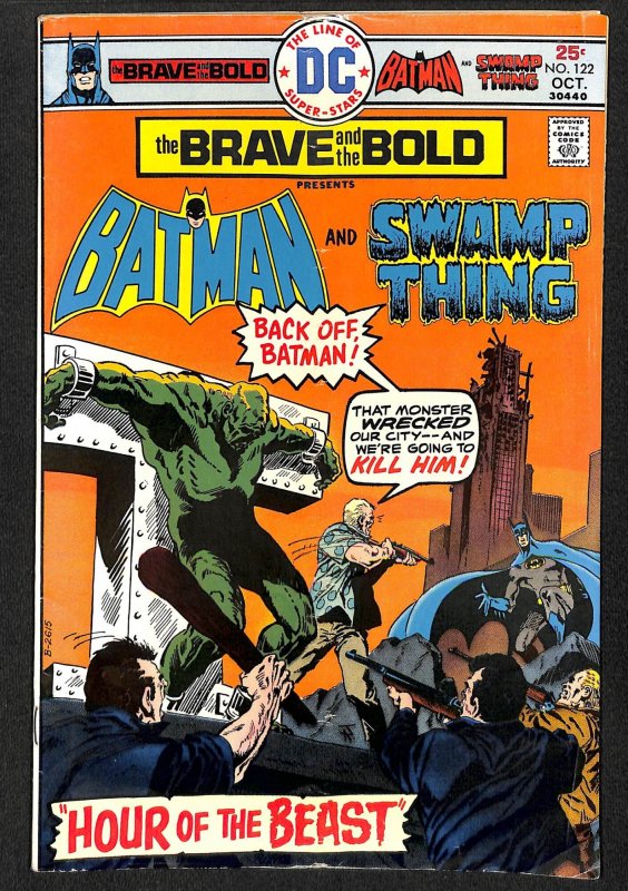 The Brave and the Bold #122 (1975)