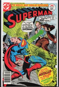 Superman #310 (1977) Superman