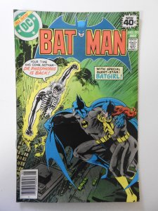 Batman #311 (1979) VG+ Condition stamp bc