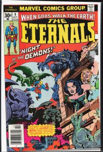 The Eternals #4 (1976) The Eternals