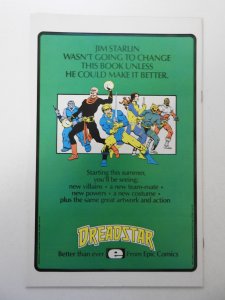 The Amazing Spider-Man #257 (1984) VF+ Condition!