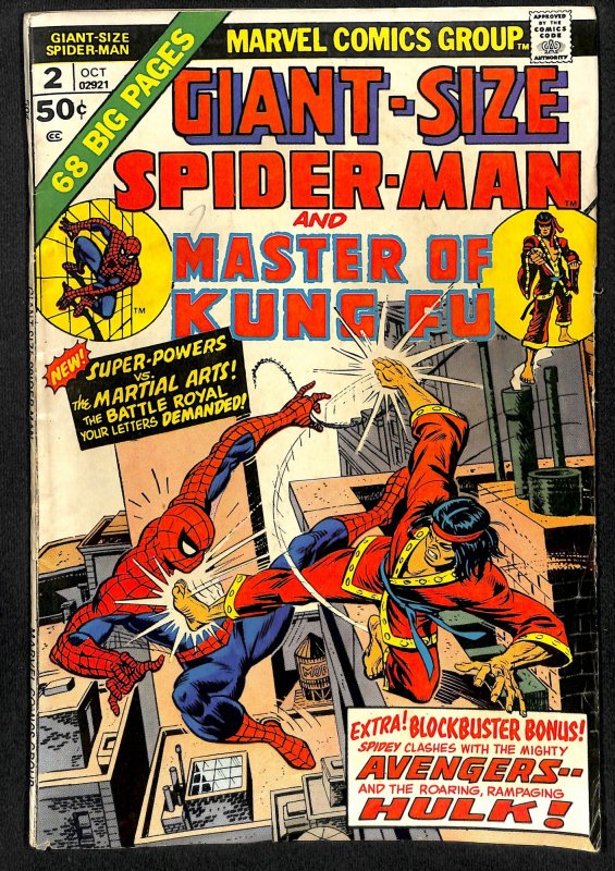 Giant-Size Spider-Man #2 (1974)