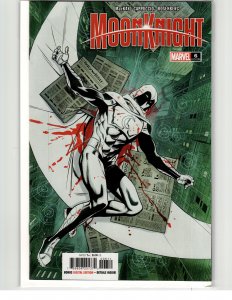 Moon Knight #6 (2022) Moon Knight
