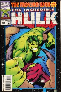 The Incredible Hulk #416 (1994) Hulk