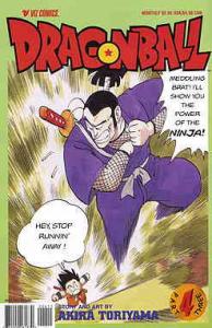 Dragonball Part 3 #4 VF/NM ; Viz | Dragon Ball Part Three