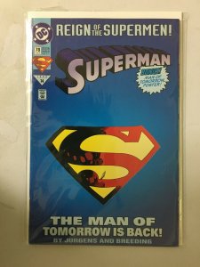 Superman #78 DIR (2nd series)6.0 FN (1993)