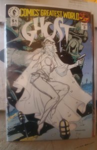 Comics' Greatest World: Arcadia #3 (1993)