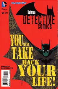 Detective Comics #38 (2015) Batman