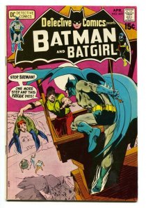 DETECTIVE #410 - 1971 Batman comic book--BATGIRL DC  FN+