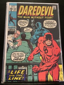 Daredevil #69 (1970)