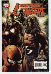 New Avengers #8 (2005). In VF/NM Condition (59)