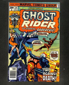 Ghost Rider (1973) #20 Daredevil!