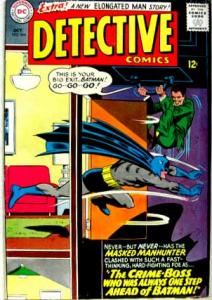 Detective Comic #344 VF+