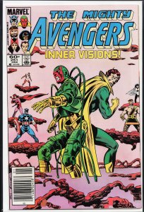 The Avengers #251 (1985) The Avengers