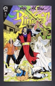 Dragon Lines #4 (1993)