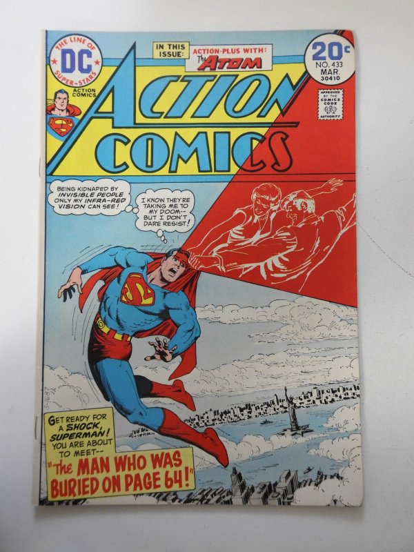 Action Comics #433 (1974)