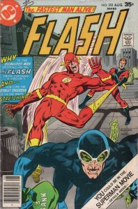 The Flash #252 (1977)