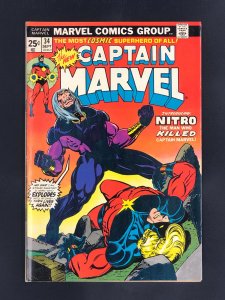 Captain Marvel #34 (1974) FN+ 1st Appearance of Nitro
