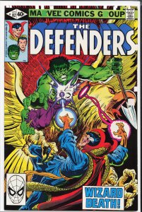 The Defenders #82 (1980) The Defenders