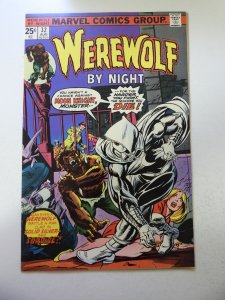 Werewolf by Night #32 (1975) 1st App of Moon Knight! VF Condition