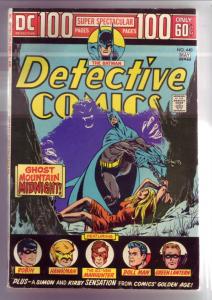 Detective Comics #440 (May-74) FN/VF+ Mid-High-Grade Batman, Robin