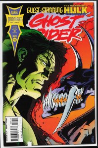Ghost Rider #49 (1994) Vengeance