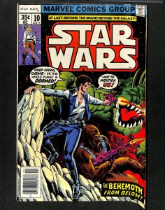 Star Wars #10