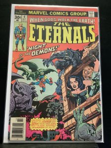 The Eternals #4 (1976)