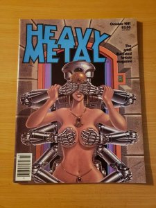 Heavy Metal Vol. 5 #7 ~ NEAR MINT NM ~ October 1981 illustrated Magazine