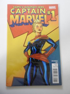 Captain Marvel #1 (2012)
