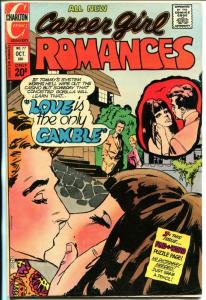 Career Girl Romances #77 1973-Charlton-girl auto mechanic-headlight-lingerie-FN